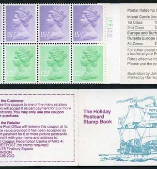FN3b Holiday 1 Pound 43p Booklet Cylinder B2/B4 Complete