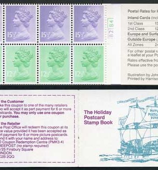 FN3b Holiday 1 Pound 43p Booklet Cylinder B2/B4 Complete