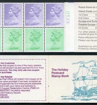 FN3b Holiday 1 Pound 43p Booklet Cylinder B2/B4 Complete