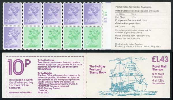 FN3b Holiday 1 Pound 43p Booklet Cylinder B2/B4 Complete