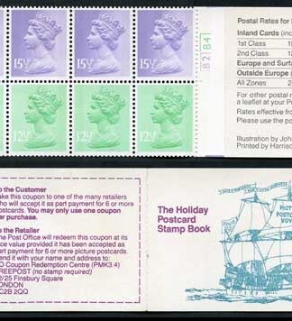 FN3b Holiday 1 Pound 43p Booklet Cylinder B2/B4 Complete