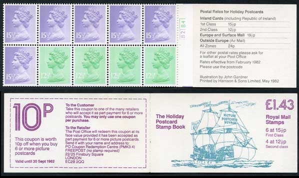 FN3b Holiday 1 Pound 43p Booklet Cylinder B2/B4 Complete
