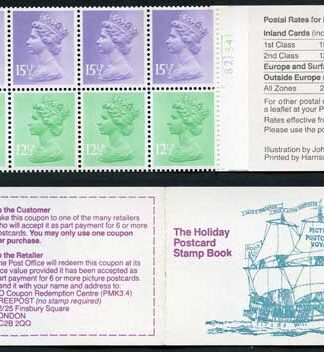 FN3b Holiday 1 Pound 43p Booklet Cylinder B2/B4 Complete
