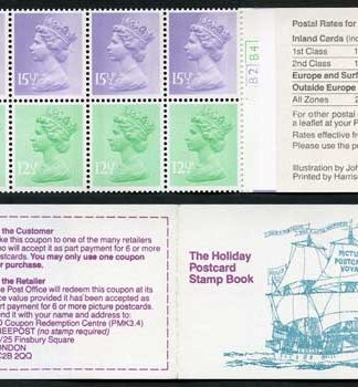 FN3b Holiday 1 Pound 43p Booklet Cylinder B2/B4 Complete