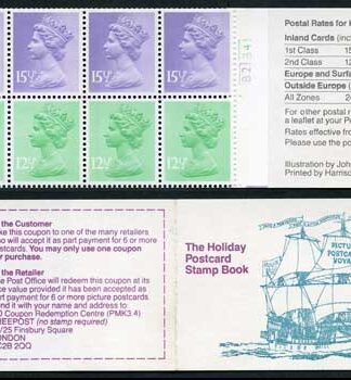FN3b Holiday 1 Pound 43p Booklet Cylinder B2/B4 Complete