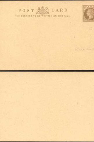 CP31a QV 1/2d Brown Inland Card Format CF9 Stamp L3 Size F Mint unusual shade