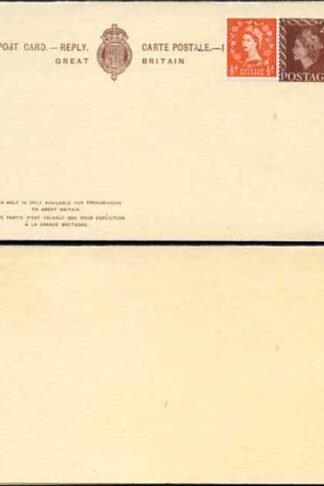 CP107b QEII 2d + 2d Brown Inland Reply Card Format CF18 Stamp L32 Mint Uprated
