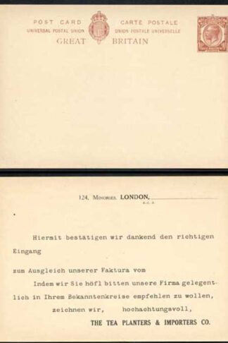 CS89 KGV 1 1/2d Brown Foreign Card Format CF16 Stamp L15a Size G Mint
