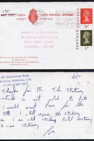 CSP234A Reply Card (return portion) 4d and 1d mentioned in the Admendments RARE
