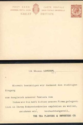 CS89 KGV 1 1/2d Brown Foreign Card Format CF16 Stamp L15a Size G Mint