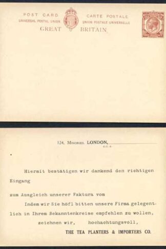CS89 KGV 1 1/2d Brown Foreign Card Format CF16 Stamp L15a Size G Mint