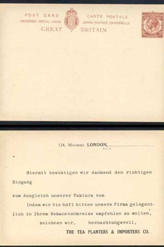 CS89 KGV 1 1/2d Brown Foreign Card Format CF16 Stamp L15a Size G Mint