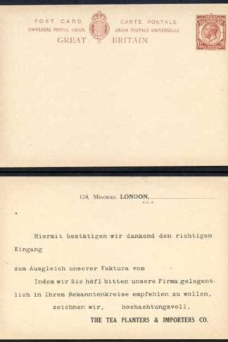 CS89 KGV 1 1/2d Brown Foreign Card Format CF16 Stamp L15a Size G Mint