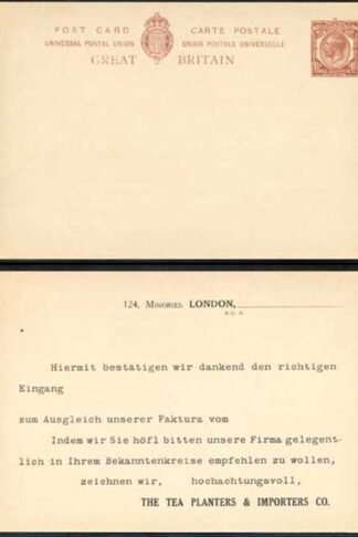 CS89 KGV 1 1/2d Brown Foreign Card Format CF16 Stamp L15a Size G Mint