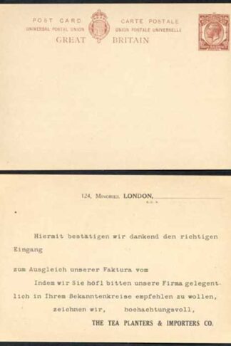 CS89 KGV 1 1/2d Brown Foreign Card Format CF16 Stamp L15a Size G Mint