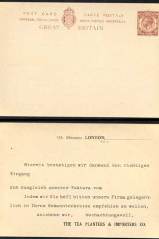 CS89 KGV 1 1/2d Brown Foreign Card Format CF16 Stamp L15a Size G Mint