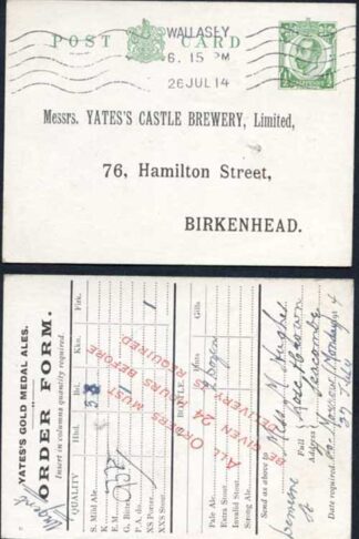 CP59c KGV 1/2d Green Inland Card Format CF13 Stamp L11 Size D Die III  Yates Br