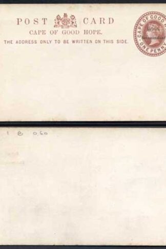 British Bechuanaland O/P on Cape of Good Hope QV 1d Brown Postcard Mint