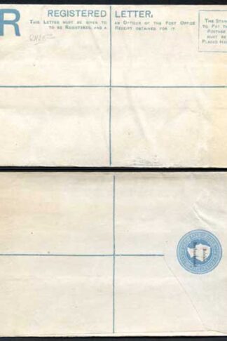 British Bechuanaland O/P on Cape of Good Hope QV 4d Blue Registered Envelope Mi