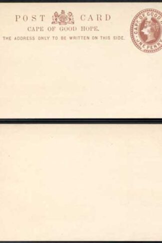 Cape Of Good Hope QV 1d Brown Postcard Mint. Scuffed