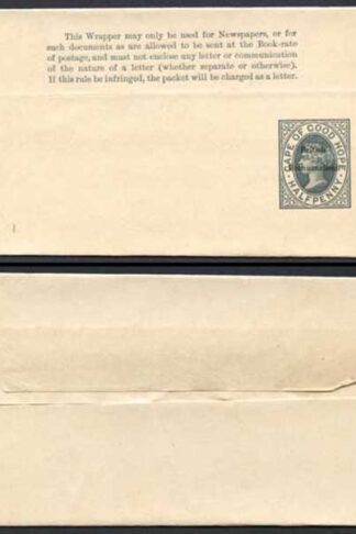 British Bechuanaland O/P on Cape of Good Hope QV 1/2d Green Newspaper Wrapper