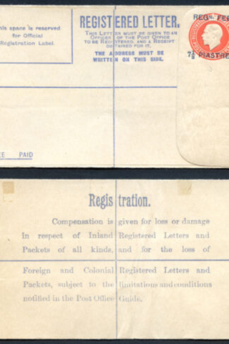 British Levant KGV 7 1/2 Piastres O/P on 5d Orange Registered Letter Size F