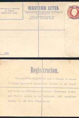 British Levant KGV 1 Piastres O/P on 3d Brown Registered Letter Size G