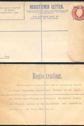 British Levant KGV 1 Piastres O/P on 3d Brown Registered Letter Size G