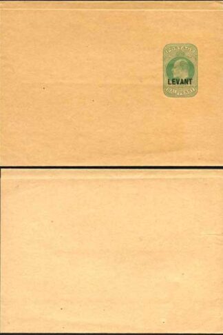 British Levant KEVII O/P on 1/2d Green Newspaper Wrapper Mint