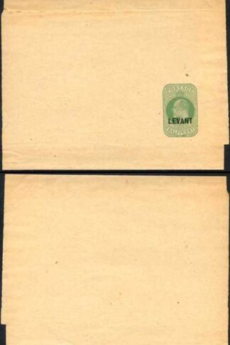 British Levant KEVII O/P on 1/2d Green Newspaper Wrapper Mint