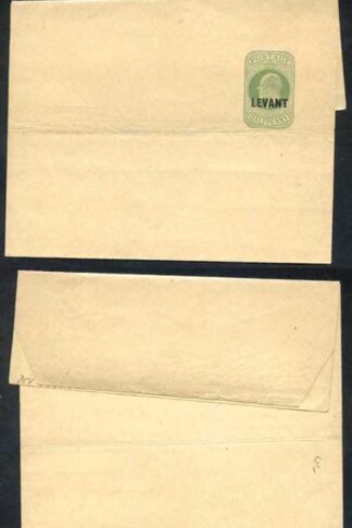 British Levant KEVII O/P on 1/2d Green Newspaper Wrapper Mint