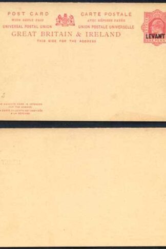 British Levant O/P on 1d Red Foreign Reply Postcard Mint