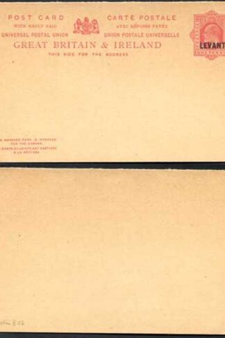 British Levant O/P on 1d Red Foreign Reply Postcard Mint