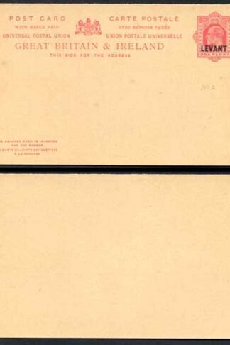British Levant O/P on 1d Red Foreign Reply Postcard Mint