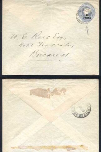 British Levant 40 Paras O/P on QV 2 1/2d Grey Envelope Used