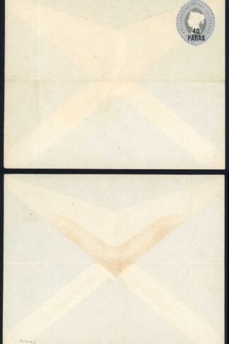 British Levant 40 Paras O/P on QV 2 1/2d Grey Envelope Mint