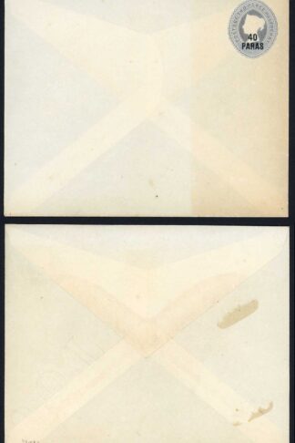 British Levant 40 Paras O/P on QV 2 1/2d Grey Envelope Mint