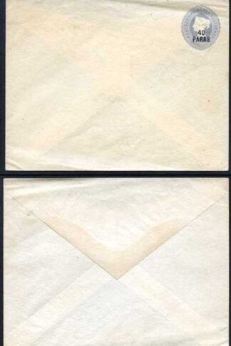 British Levant 40 Paras O/P on QV 2 1/2d Grey Envelope Mint