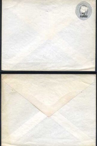 British Levant 40 Paras O/P on QV 2 1/2d Grey Envelope Mint
