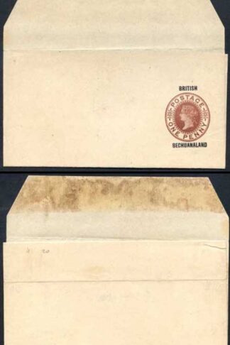 British Bechuanaland O/P on QV 1d Brown Newspaper Wrapper Mint