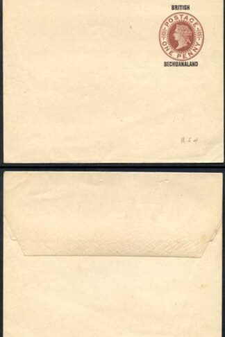 British Bechuanaland O/P on QV 1d Brown Newspaper Wrapper Mint