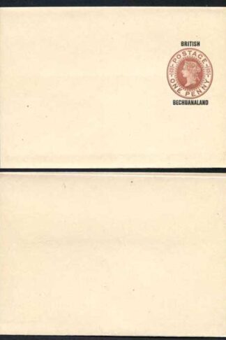 British Bechuanaland O/P on QV 1d Brown Newspaper Wrapper Mint