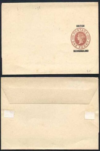 British Bechuanaland O/P on QV 1d Brown Newspaper Wrapper Mint