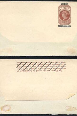 British Bechuanaland O/P on QV 1/2d Brown Newspaper Wrapper Mint