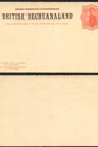 British Bechuanaland O/P on QV 1d Red Foreign Reply Postcard Mint