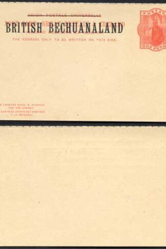 British Bechuanaland O/P on QV 1d Red Foreign Reply Postcard Mint