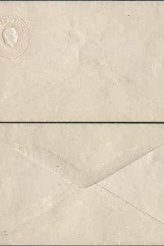 EP56 KGV 1d Scarlet Envelope Size E Mint Stamp on Inside of Envelope