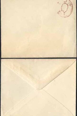 EP61 KGV 1 1/2d Brown Envelope Size H Mint No Embossing Vastly Under inked