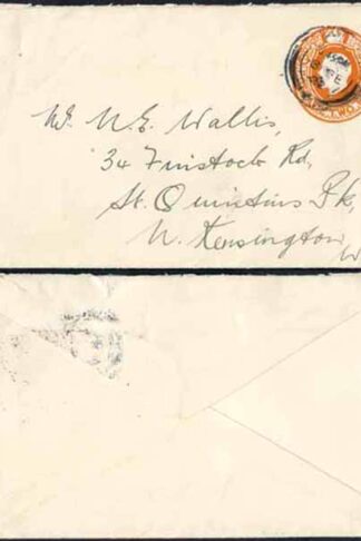 EP62 KGV 2d Orange Envelope Size E Used