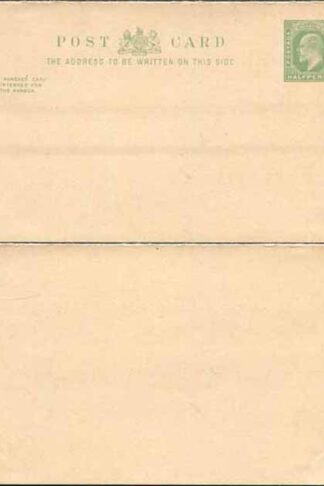 CP51 KEVII 1/2d + 1/2d Yellow Green Inland Reply Card Stamp L9 Format CF9 Mint